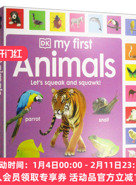 华研原版 英文原版 My First Animals Let's Squeak and Squawk 启蒙认知 动物 英文版 进口英语原版书籍
