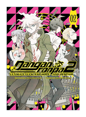 弹丸论破 2 终极的运气 英文原版 Danganronpa 2 Ultimate Luck and Hope and Despair Volume 2 希望和绝望 进口英语原版书籍