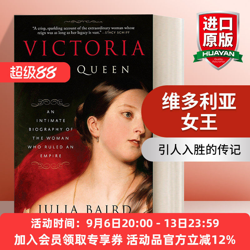 英文原版维多利亚女王