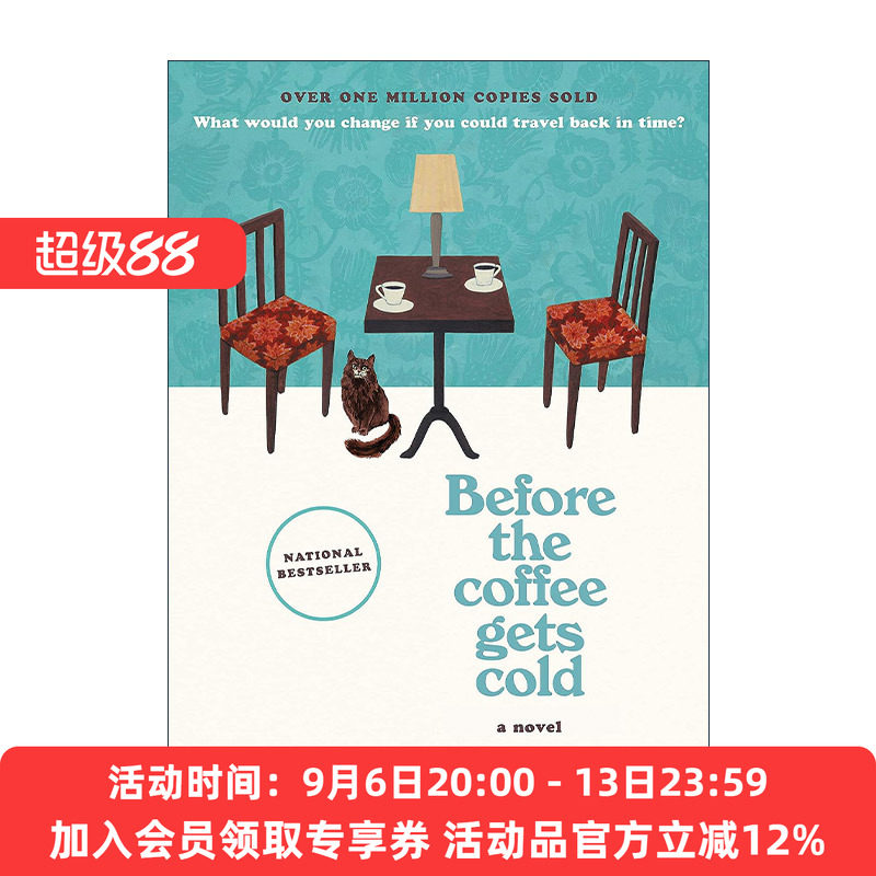 咖啡冷掉之前 精装 英文原版 Before the Coffee Gets Cold 川口俊和 英文版 进口英语原版书籍
