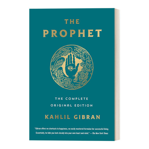 英文原版 The Prophet 先知 完整原版 口袋经典系列 英文版 进口英语原版书籍