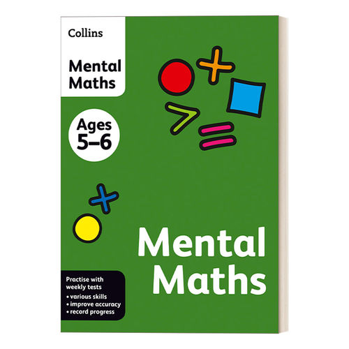 英文原版 Collins Mental Maths 5-6 英国柯林斯数学 五分钟心算 英文版 进口英语原版书籍