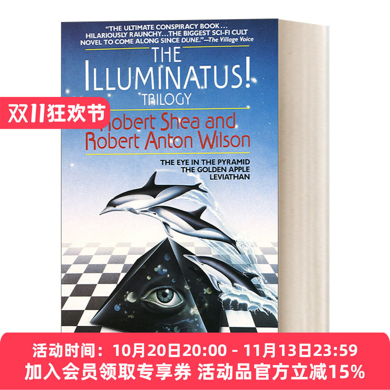 英文原版 The Illuminatus! Trilogy 光明会三部曲 金字塔之眼 金苹果 利维坦 惊悚奇幻冒险小说 Robert Shea 进口英语原版书籍