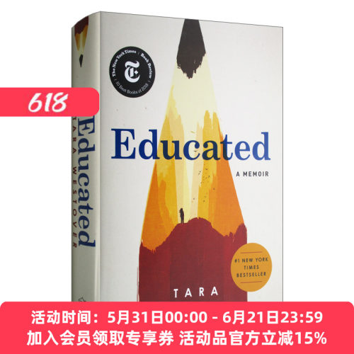 英文原版Educated A Memoir 你当像鸟飞往你的山 精装 教育之谜  比尔盖茨推荐书籍 纽约时报畅销书