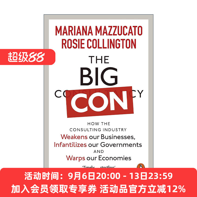 英文原版 The Big Con 大骗局 咨询产业正如何削弱企业 愚弄政府 扭曲经济 英文版 进口英语原版书籍