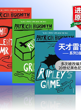 英文原版小说 The Talented Mr Ripley 天才雷普利系列3册 电影原著 雷普利的游戏 Patricia Highsmith 英文版 进口英语原版书籍