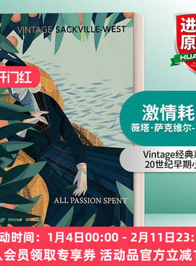 英文原版 All Passion Spent 激情耗尽 薇塔·萨克维尔-韦斯特 Vintage经典系列 英文版 进口英语原版书籍