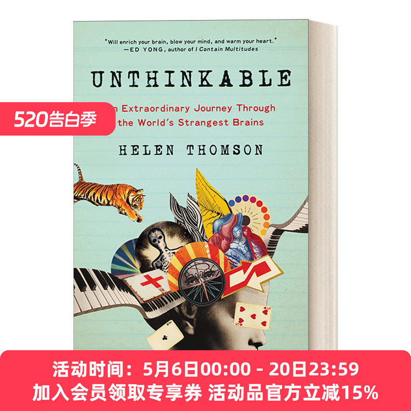 不可思议 英文原版 Unthinkable 世界上zui奇怪大脑的非凡旅程 脑科普读物 AP心理学读物 英文版 进口英语原版书籍