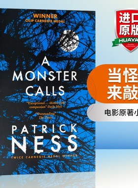 当怪物来敲门 英文原版小说 A Monster Calls 恶魔的呼唤 卡内基金奖 英文版电影原著小说书 Patrick Ness 进口原版英语书籍