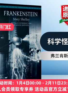 华研原版 科学怪人 弗兰肯斯坦 英文原版小说 Frankenstein 经典世界名著 玛丽雪莱 Mary Shelley 英文版进口原版英语书籍