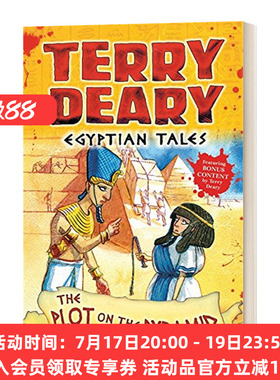 英文原版 Egyptian Tales The Plot on the Pyramid 埃及故事-可怕的历史作者作品 英文版 进口英语原版书籍