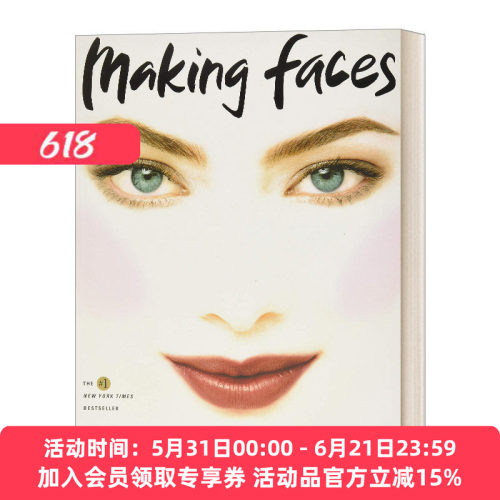 英文原版 Making Faces 化妆术 彩妆教程 Kevyn Aucoin 英文版 进口英语原版书籍