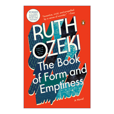 形式与空洞之书  英文原版 The Book of Form and Emptiness 自我治愈成长小说 Ruth Ozeki 英文版 进口英语原版书籍