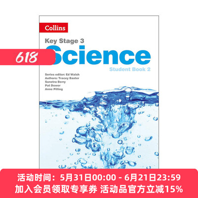 英文原版 Collins Key Stage 3 Science Student Book 2 柯林斯英国初中KS3科学学生用书2 第二版 英文版 进口英语原版书籍