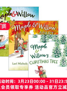 甜姐妹系列  英文原版 Maple and Willow 3册 儿童成长精装绘本 Lori Nichols 英文版 进口英语原版书籍