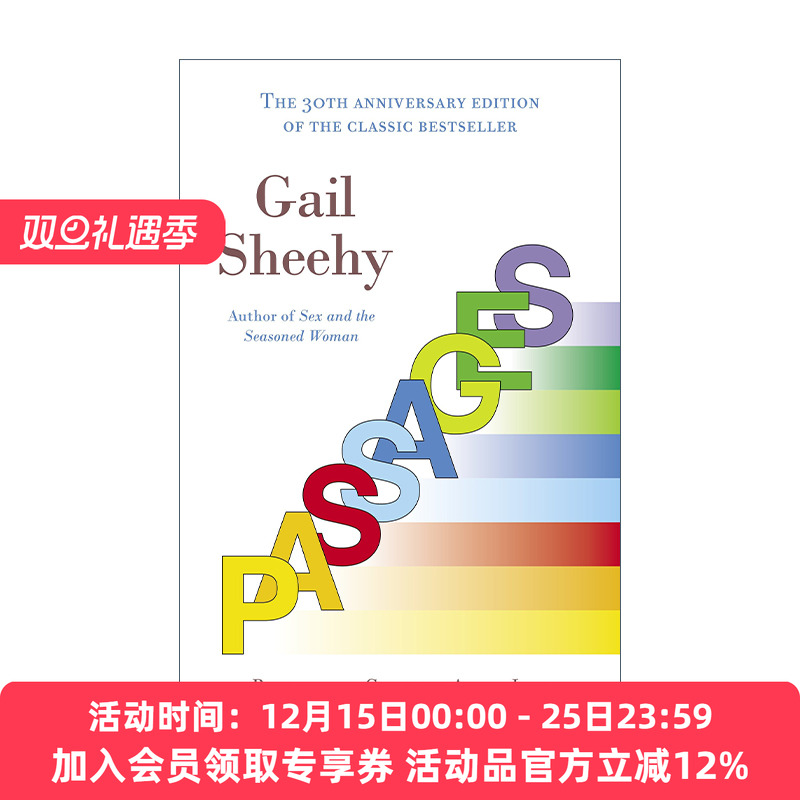 英文原版 Passages 通道 成人生活中可预见的危机 Gail Sheehy 英文版 进口英语原版书籍