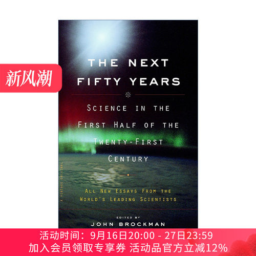 英文原版 The Next Fifty Years 未来50年 二十一世纪上半叶的科学 John Brockman 英文版 进口英语原版书籍