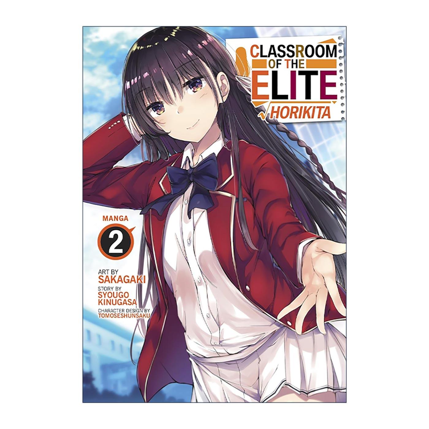 英文原版 Classroom of the Elite Horikita (Manga) Vol. 2 欢迎来到实力至上主义的教室 堀北铃音篇2 英文版 进口英语原版书籍