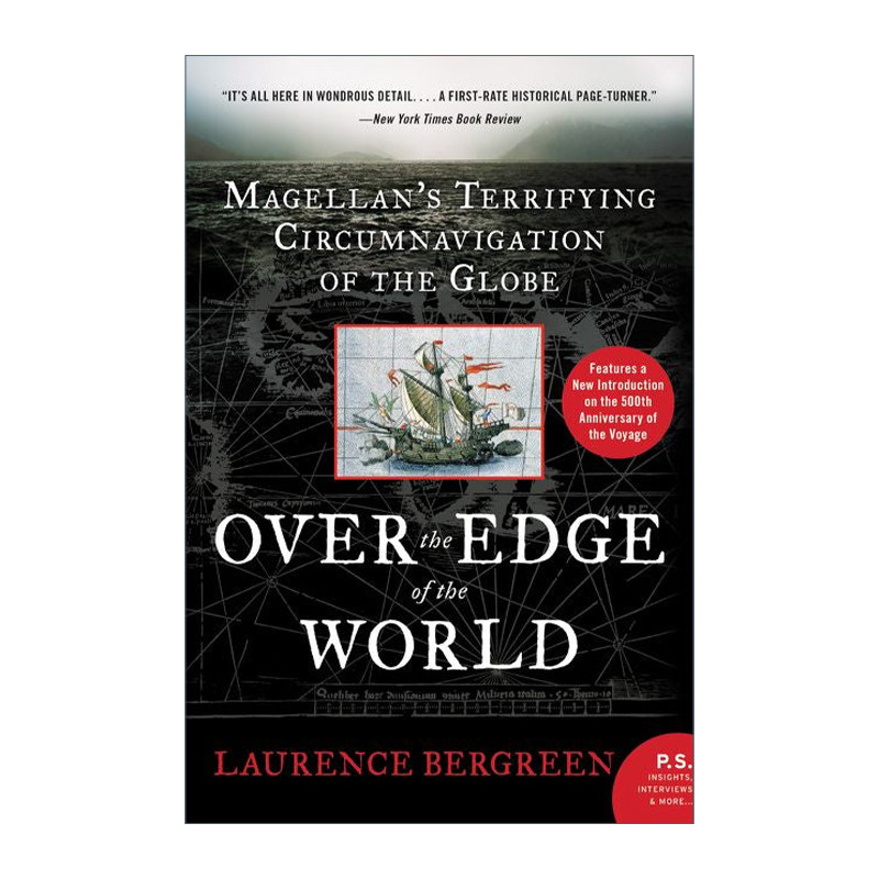 英文原版 Over the Edge of the World 黄金、香料与殖民地 转动人类历史的麦哲伦航海史 更新版 英文版 进口英语原版书籍