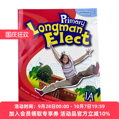 英文原版 Primary Longman Elect 1A 培生朗文小学英语教材 学生用书 英文版 进口英语原版书籍