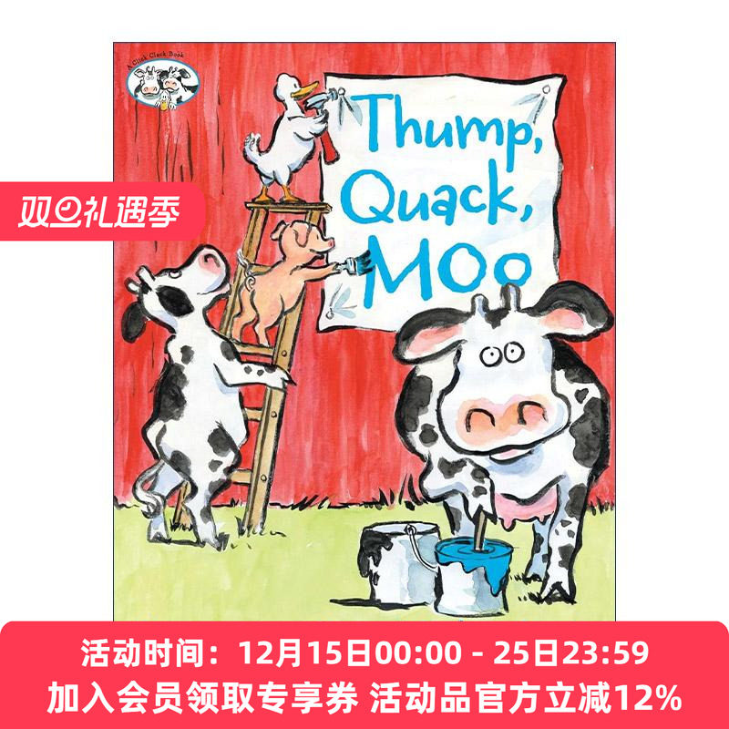 英文原版 Thump Quack Moo 砰砰 嘎嘎 哞 玉米迷宫 嘻哈农场 精装图画书 朵琳·克罗宁 英文版 进口英语原版书籍