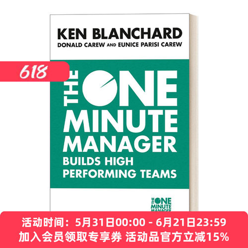 一分钟经理人 英文原版 The One Minute Manager Builds High Performing Teams 打造高效团队 情境领导的四种风格 英文版进口书