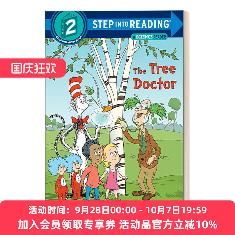 树木医生 英文原版 Step into Reading 2 - The Tree Doctor Dr. Seuss/Cat in the Hat 苏斯博士 英文版 进口英语原版书籍图片