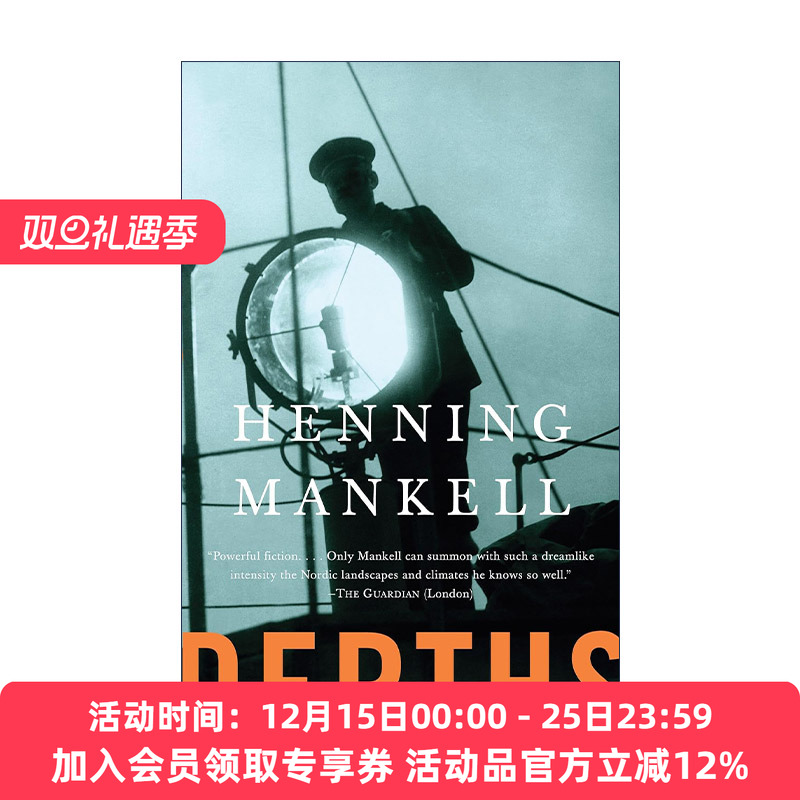 深渊  英文原版 Depths 惊悚悬疑小说 无面杀手作者 金匕首奖得主Henning Mankell 英文版 进口英语原版书籍