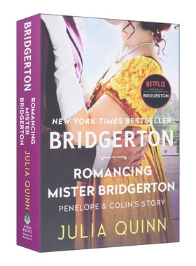 英文原版小说 Bridgertons #4 Romancing Mister Bridgerton 布里奇顿家族4 英文版 进口英语原版书籍