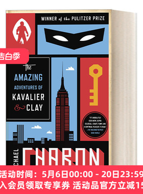 英文原版小说 The Amazing Adventures of Kavalier & Clay 卡瓦利与克雷的神奇冒险 2001普利策奖 Michael Chabon 英文版 进口书