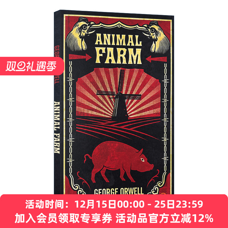 英文原版小说 Animal Farm 动物农场 乔治奥威尔 Penguin Essentials 英文版 进口英语原版书籍