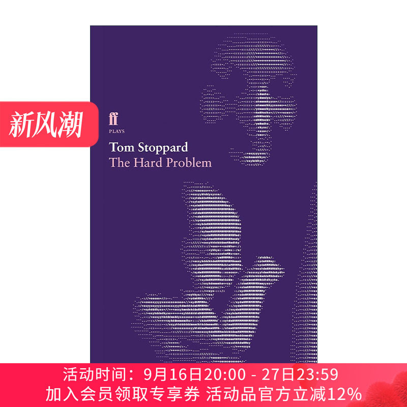 英文原版 The Hard Problem 难题 汤姆·斯托帕德戏剧 英文版 进口英语原版书籍