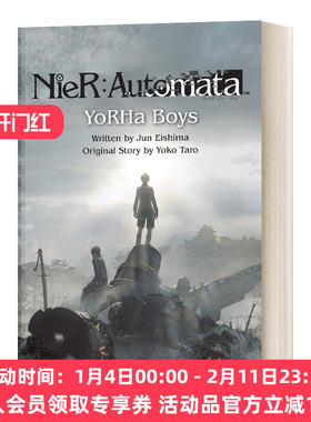 英文原版小说 Nier Automata Yorha 尼尔机械纪元 尤尔哈男孩 英文版 进口英语原版书籍