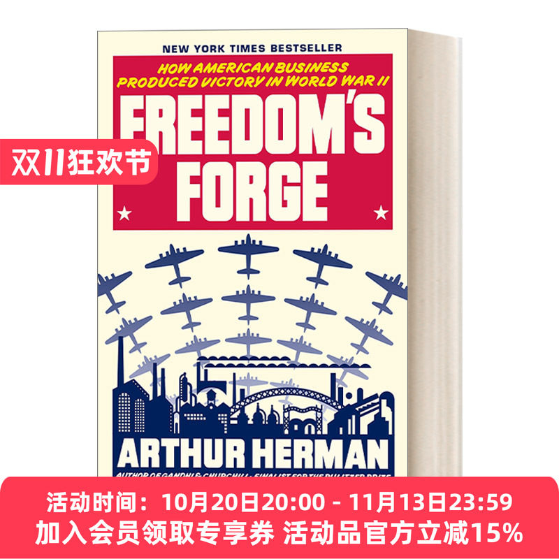 英文原版 Freedom's Forge 拼实业 美国是怎样赢得二战的 豆瓣推荐 Arthur Herman 英文版 进口英语原版书籍