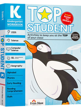 美国加州教辅优等生系列练习册 幼儿园大班 英文原版 Evan-Moor Top Student Grade K 英语数学STEM科学计算机社交情感英文版