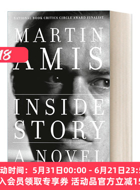 英文原版 Inside Story 内幕新闻 黑色幽默小说 Martin Amis 英文版 进口英语原版书籍