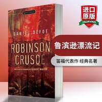 华研原版 瓦尔登湖英文版 Walden and Civil Disobedience 英文原版书  经典文学小说名著 梭罗作品 正版进口书籍搭远大前程小妇人 thumbnail 8