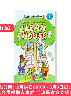 贝贝熊清洁屋 英文原版 The Berenstain Bears Clean House I Can Read Level 1 英文版 进口英语原版书籍