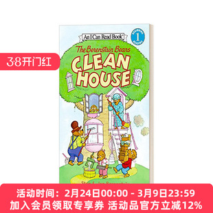 贝贝熊清洁屋 英文原版 The Berenstain Bears Clean House I Can Read Level 1 英文版 进口英语原版书籍