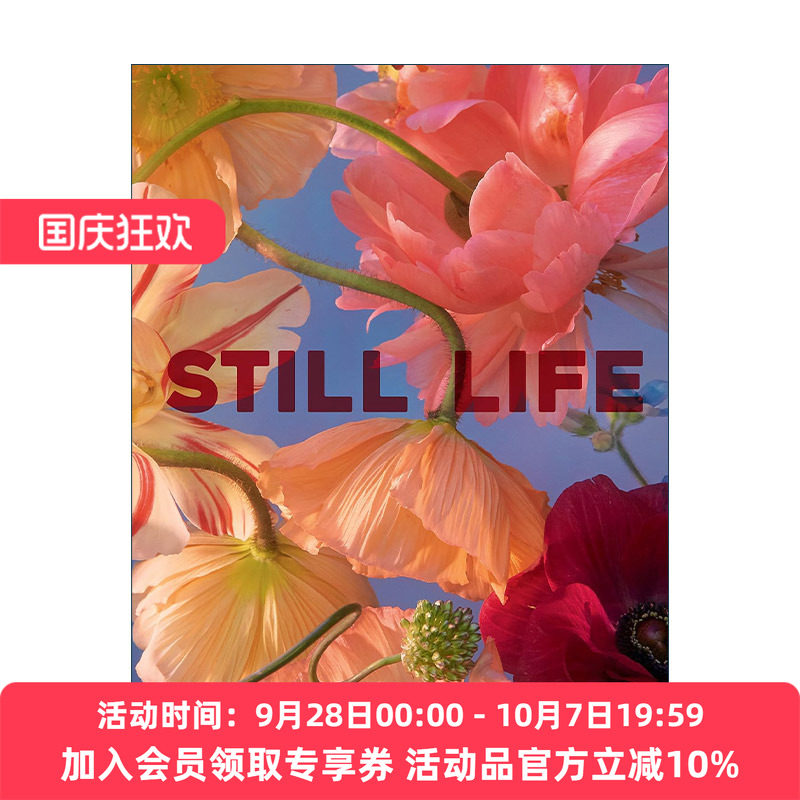 英文原版 Still Life 静物生活 精装 美国艺术家Doan Ly花艺摄影作品 英文版 进口英语原版书籍