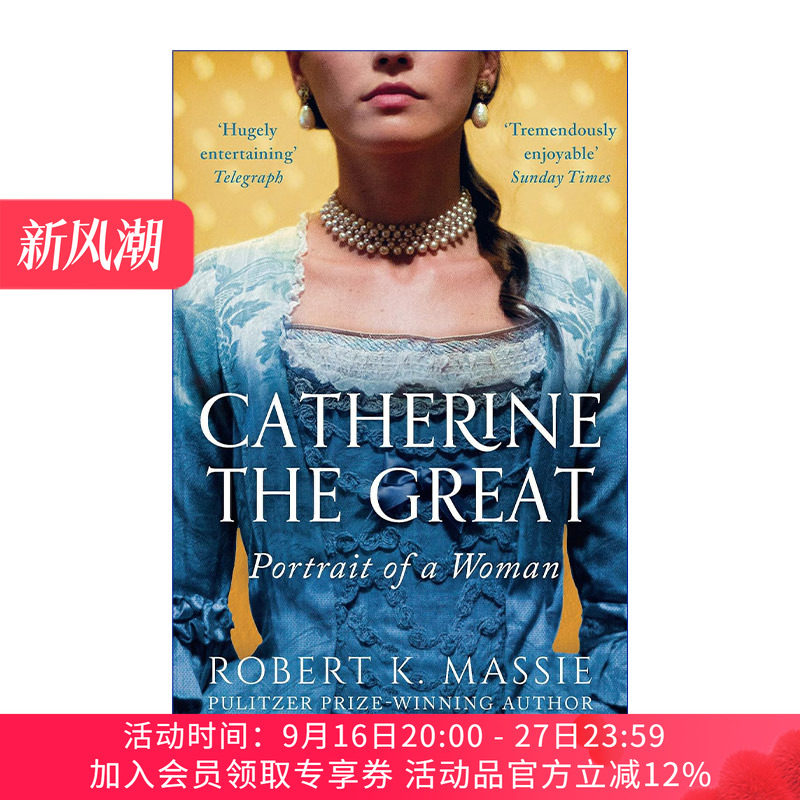 通往权力之路 英文原版 Catherine The Great 叶卡捷琳娜大帝 罗伯特·K·迈锡 英文版 进口英语原版书籍