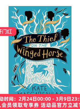 英文原版 The Thief On the Winged Horse 骑飞马的小偷  Kate Mascarenhas 畅销奇幻浪漫悬疑小说 英文版 进口英语原版书籍