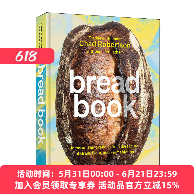 谷物面粉和发酵面包食谱书 英文原版 Bread Book 精装 英文版 进口英语原版书籍