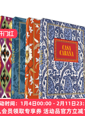 英文原版 Casa Cabana 狂热室内设计杂志 家居装饰视觉选集 精装 英文版 进口英语原版书籍