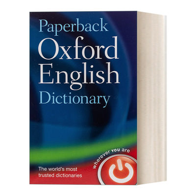 英文原版 Paperback Oxford English Dictionary 牛津英语大词典 英文版 进口英语原版书籍