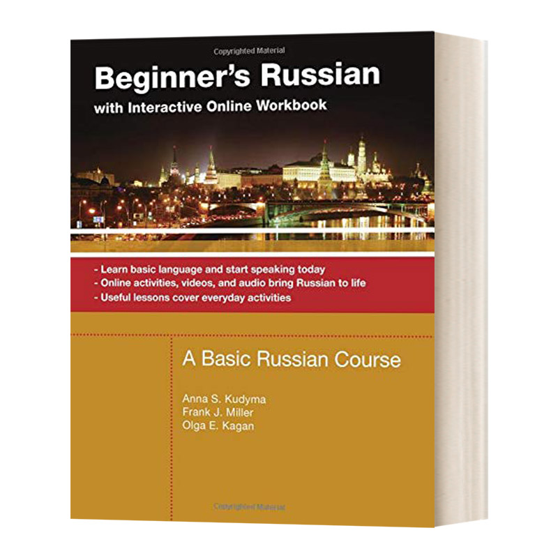 英文原版 Beginner's Russian初级俄语一门基础俄语课程英文版进口英语原版书籍