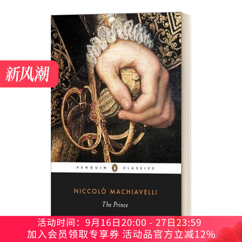 英文原版 The Prince 君主论 马基雅维利 企鹅黑经典 英文版 进口英语原版书籍