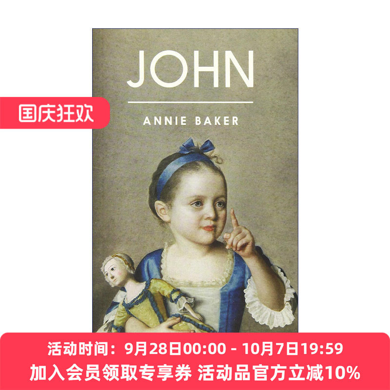 约翰  英文原版 John TCG Edition 戏剧剧本 Annie Baker 英文版 进口英语原版书籍