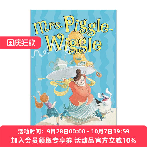 英文原版 Mrs.Piggle-Wiggle 小猪摇摆夫人的疗法 英文版 进口英语原版书籍