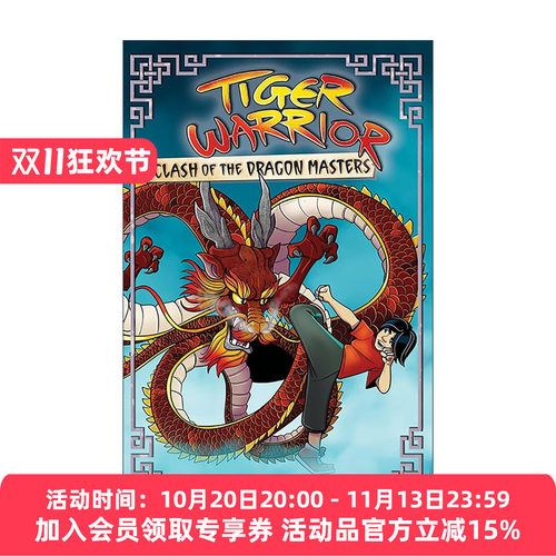 英文原版 Tiger Warrior Clash of the Dragon Masters 虎战士6 龙师之战 儿童奇幻小说 英文版 进口英语原版书籍